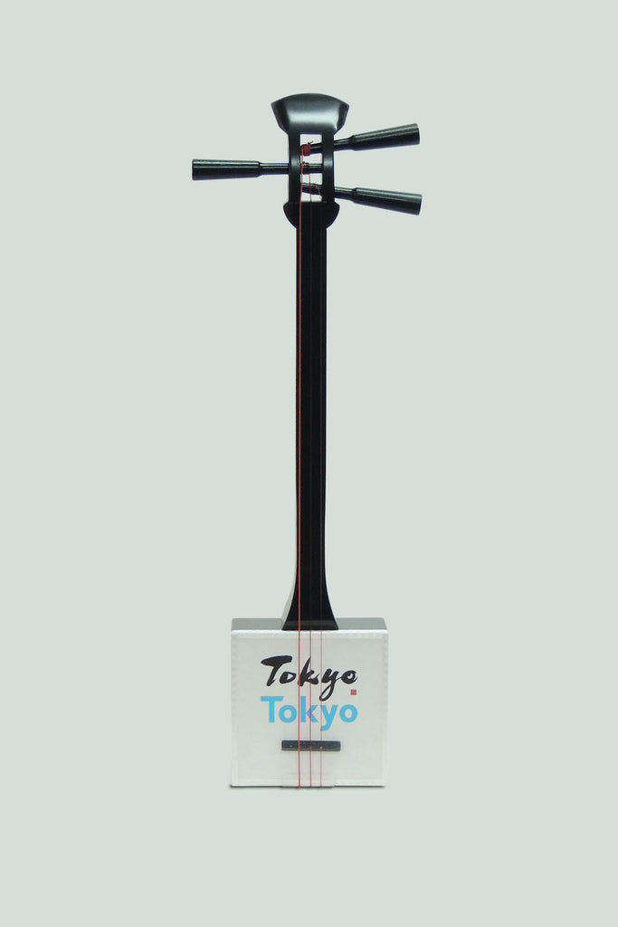 Tokyo Tokyo Mini