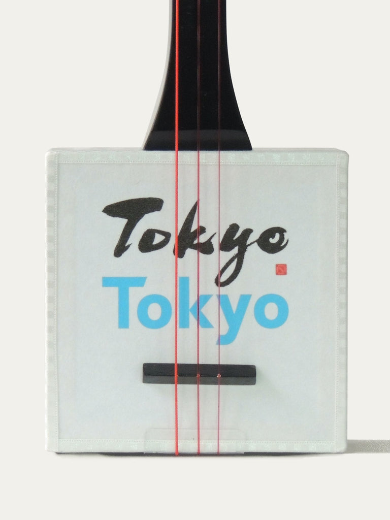 Tokyo Tokyo Mini